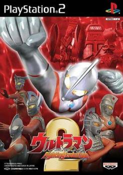  Ultraman Fighting Evolution 2 (2002). Нажмите, чтобы увеличить.