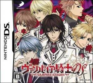  Vampire Knight DS (2009). Нажмите, чтобы увеличить.