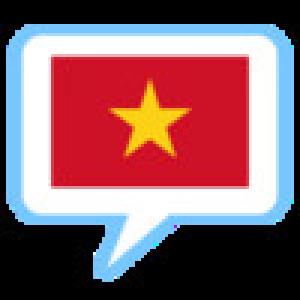  Vietnamese Phrasebook (2009). Нажмите, чтобы увеличить.