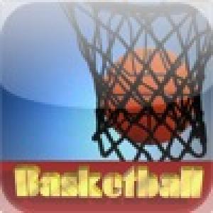  WB Basketball (2010). Нажмите, чтобы увеличить.