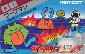  Warpman (1985). Нажмите, чтобы увеличить.