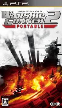  Warship Gunner 2 Portable (2009). Нажмите, чтобы увеличить.
