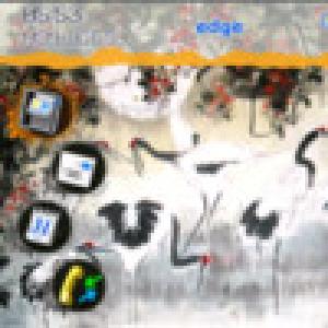  Washpainting Crane (2009). Нажмите, чтобы увеличить.