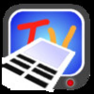  Wonderful Remote (2009). Нажмите, чтобы увеличить.