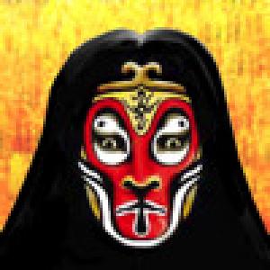  Wukong Warrior (2009). Нажмите, чтобы увеличить.