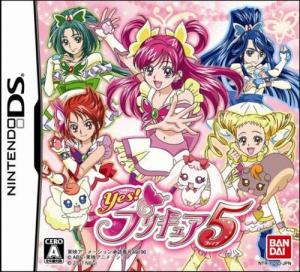  Yes! PreCure 5 (2007). Нажмите, чтобы увеличить.
