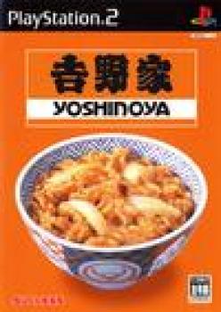  Yoshinoya (2004). Нажмите, чтобы увеличить.