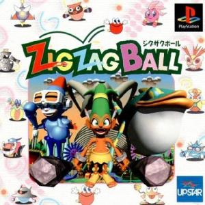  Zig Zag Ball (1998). Нажмите, чтобы увеличить.