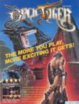  Black Tiger (1987). Нажмите, чтобы увеличить.