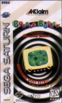  Bubble Bobble also featuring Rainbow Islands (1996). Нажмите, чтобы увеличить.