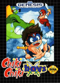  Chiki Chiki Boys (1993). Нажмите, чтобы увеличить.