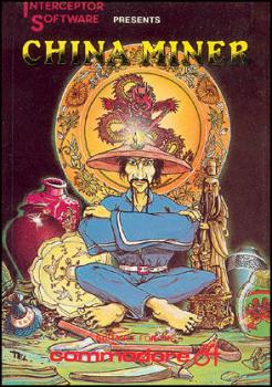  China Miner (1984). Нажмите, чтобы увеличить.