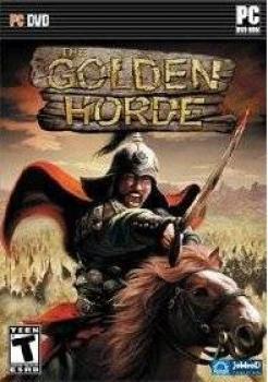  Horde, The (1994). Нажмите, чтобы увеличить.