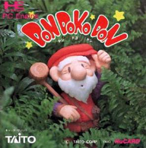  Don Doko Don (1990). Нажмите, чтобы увеличить.