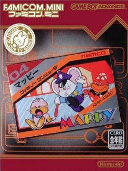  Famicom Mini: Mappy (2004). Нажмите, чтобы увеличить.