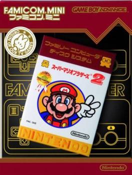  Famicom Mini: Super Mario Bros. 2 (2004). Нажмите, чтобы увеличить.