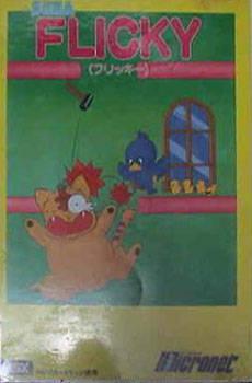  Flicky (1986). Нажмите, чтобы увеличить.