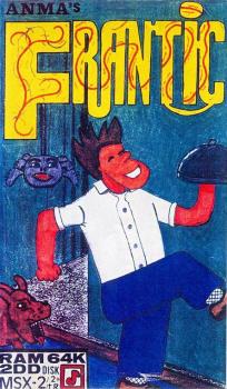  Frantic (1994). Нажмите, чтобы увеличить.