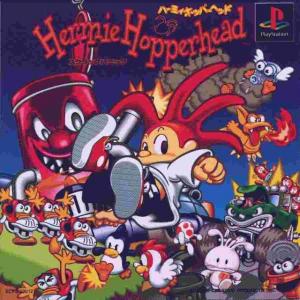  Hermie Hopperhead: Scrap Panic (1996). Нажмите, чтобы увеличить.
