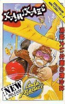  Kamikaze (1982). Нажмите, чтобы увеличить.