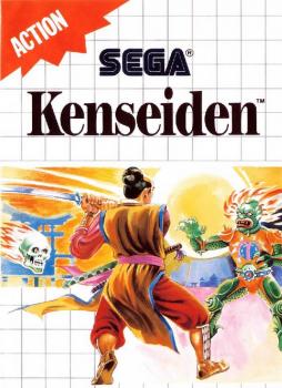  Kenseiden (1988). Нажмите, чтобы увеличить.