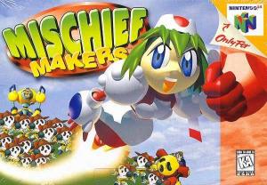  Mischief Makers (1997). Нажмите, чтобы увеличить.