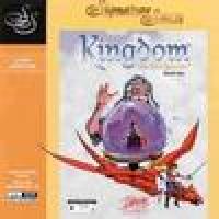  Kingdom Book One: The Far Reaches (1995). Нажмите, чтобы увеличить.