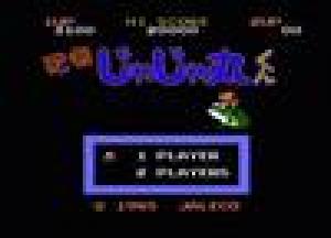  Ninja Jajamaru-kun (2007). Нажмите, чтобы увеличить.