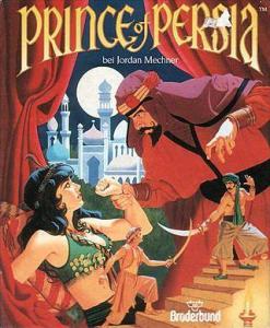  Prince of Persia (1990). Нажмите, чтобы увеличить.