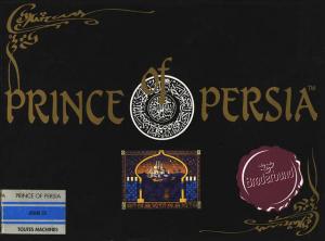  Prince of Persia (1990). Нажмите, чтобы увеличить.