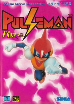  Pulseman (1994). Нажмите, чтобы увеличить.