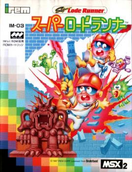  Super Lode Runner (1987). Нажмите, чтобы увеличить.