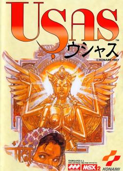  Usas (1987). Нажмите, чтобы увеличить.