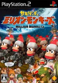  Ape Escape: Million Monkeys (2006). Нажмите, чтобы увеличить.