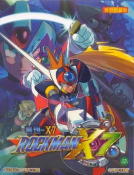  RockMan X7 ,. Нажмите, чтобы увеличить.