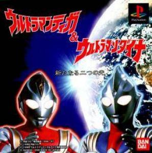  Ultraman Tiga & Ultraman Dyna: New Generations (1998). Нажмите, чтобы увеличить.