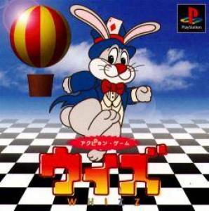  Whizz (1997). Нажмите, чтобы увеличить.