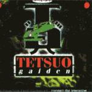  Tetsuo Gaiden (1997). Нажмите, чтобы увеличить.