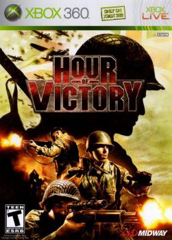  Hour of Victory (2007). Нажмите, чтобы увеличить.