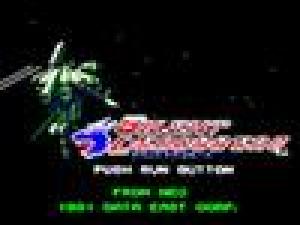  Silent Debuggers (2007). Нажмите, чтобы увеличить.