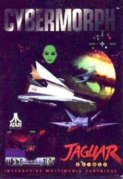  Cybermorph (1993). Нажмите, чтобы увеличить.