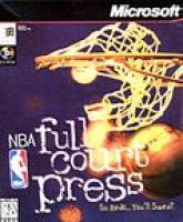  NBA Full Court Press (1996). Нажмите, чтобы увеличить.
