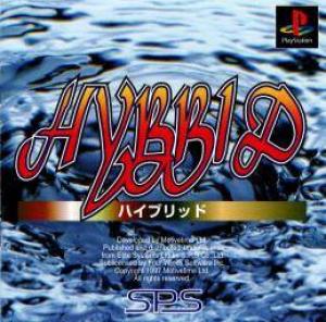  Hybrid (1997). Нажмите, чтобы увеличить.