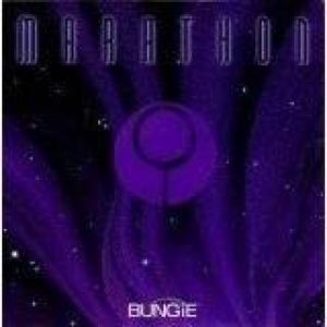  Marathon (1994). Нажмите, чтобы увеличить.