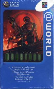  Super Marathon (1996). Нажмите, чтобы увеличить.