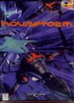  Novastorm (1994). Нажмите, чтобы увеличить.