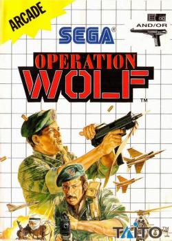  Operation Wolf (1988). Нажмите, чтобы увеличить.