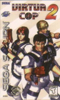  Virtua Cop 2 (1996). Нажмите, чтобы увеличить.