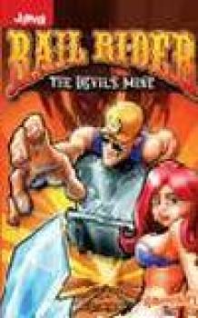  Rail Rider (2003). Нажмите, чтобы увеличить.