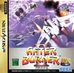  Sega Ages: After Burner II (1996). Нажмите, чтобы увеличить.